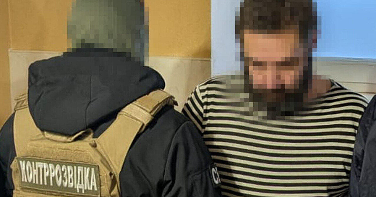 СБУ запобігла втечі з України бойовика “ДНР” до Євросоюзу