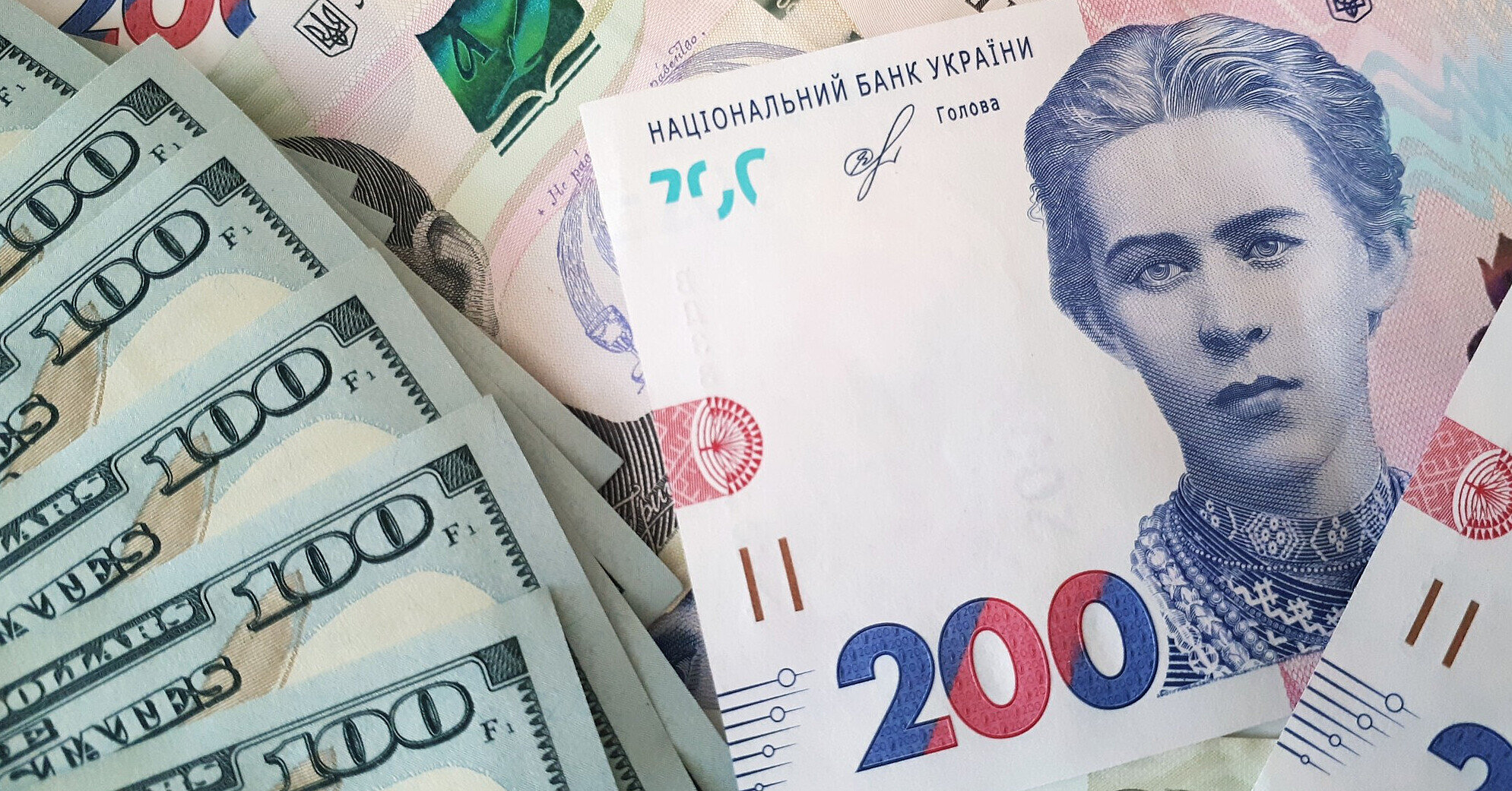 Зміцнення гривні: які два чинники підтримали національну валюту