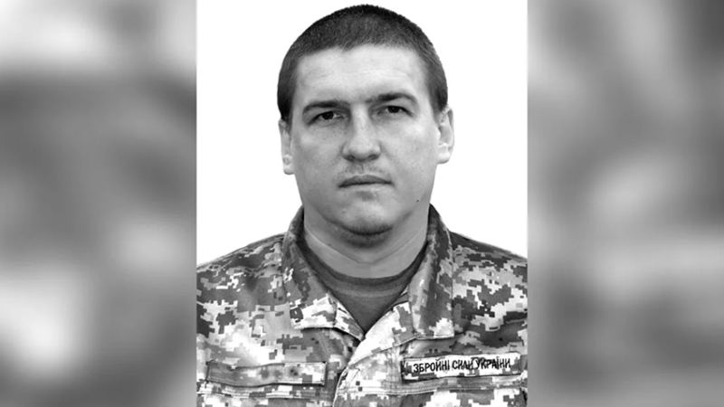 Мав дружину та трьох дітей: захищаючи Україну загинув Андрій Фомін з Жовтих Вод