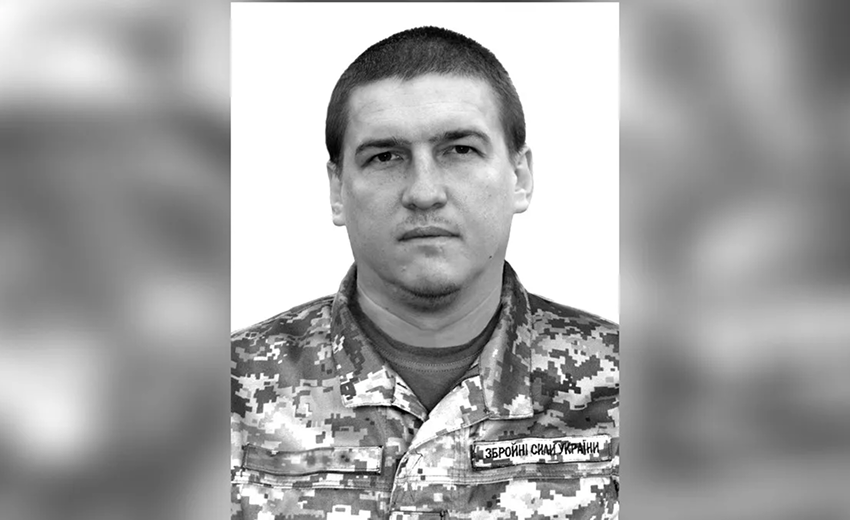 Мав дружину та трьох дітей: захищаючи Україну загинув Андрій Фомін з Жовтих Вод
