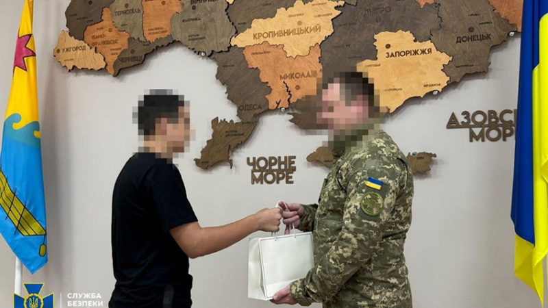 Просили спалити вишки зв’язку та військовий склад: спецслужби рф намагалися завербувати 16-річного підлітка з Дніпропетровщини