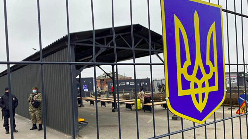 Україна тимчасово призупинила роботу всіх пунктів пропуску на кордоні
