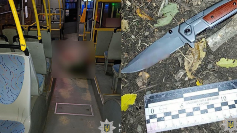 У Кривому Розі чоловік вбив пасажира в автобусі: правоохоронці затримали зловмисника