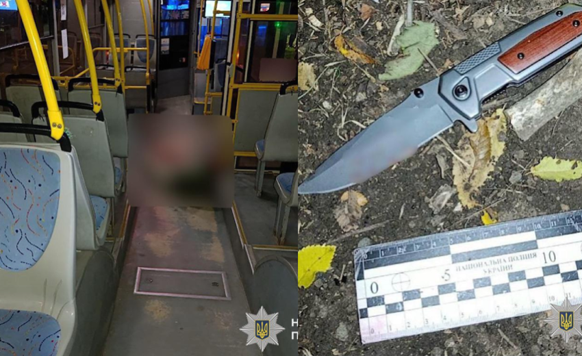 У Кривому Розі чоловік вбив пасажира в автобусі: правоохоронці затримали зловмисника