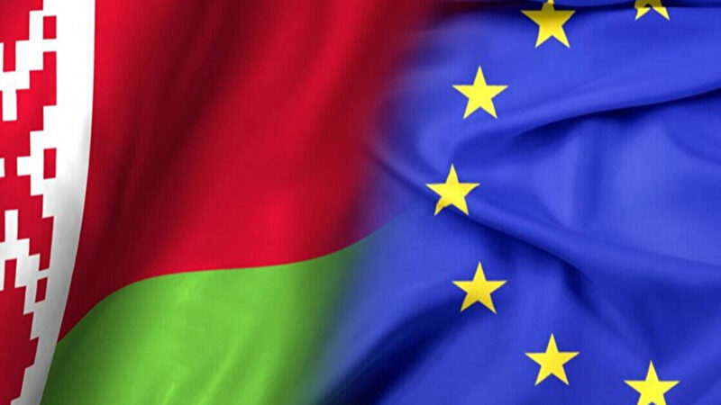 У Португалії скасовують тимчасовий захист білорусів, які втекли від війни в Україні