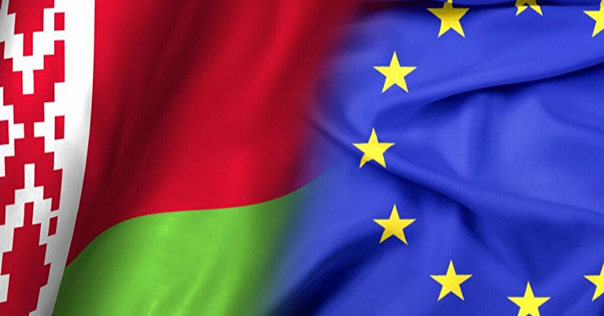 У Португалії скасовують тимчасовий захист білорусів, які втекли від війни в Україні