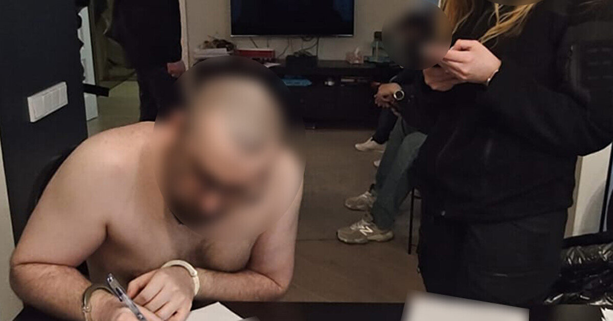 У Києві затримали фігуранта справи про розтрату понад 5,8 млрд грн “Укртатнафти”