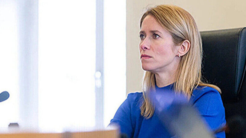 В ЄС розповіли про роботу над новим пакетом санкцій проти Росії