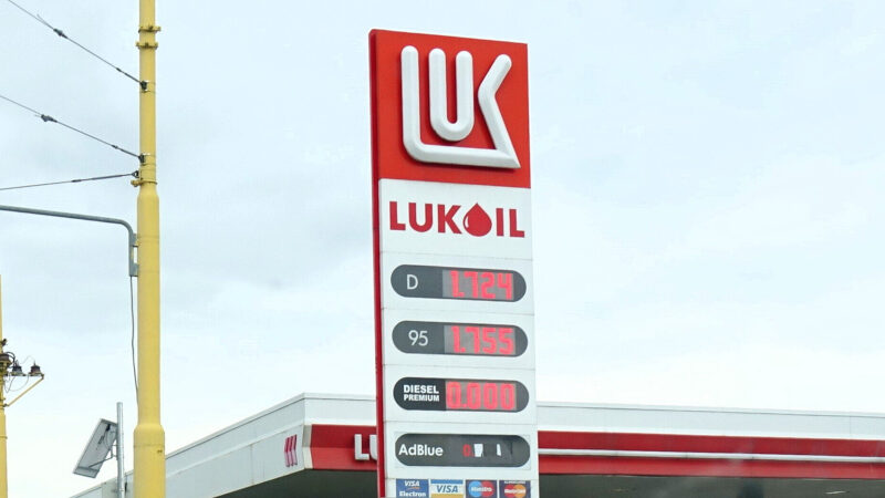 Стало відомо, кому “Лукойл” продасть свої міжнародні активи