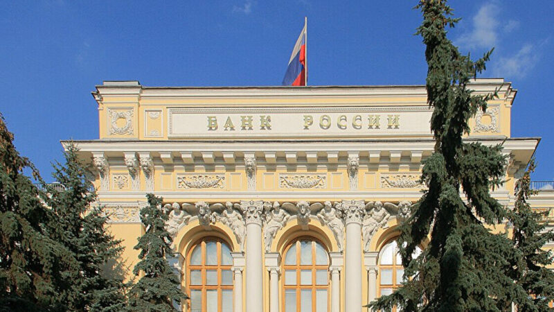 Центробанк РФ визнав проблеми з обслуговуванням боргу у майже 70% компаній