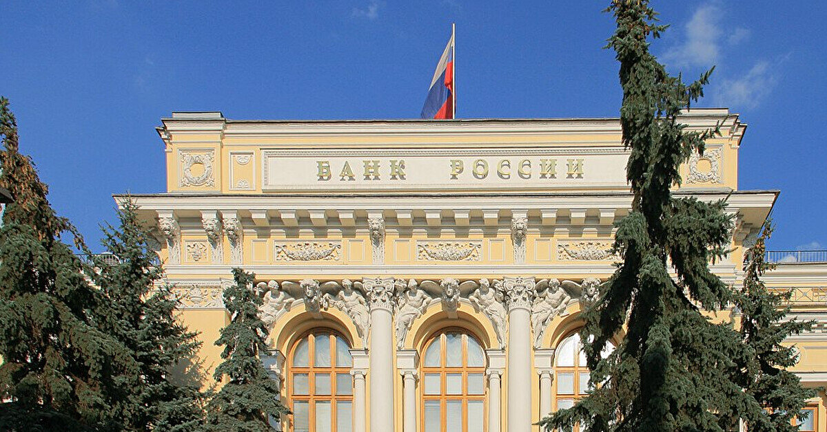 Центробанк РФ визнав проблеми з обслуговуванням боргу у майже 70% компаній