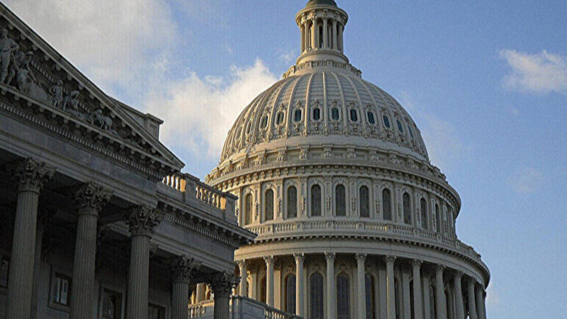 США готують нові санкції проти Росії: у Конгресі зробили заяву