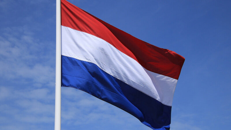 Нідерланди вивчать можливість виробництва американських ракет до систем ППО