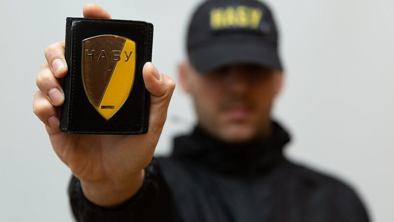 Операція “Мідас”: у Bloomberg пояснили, чому це не ганьба, а доказ сили України