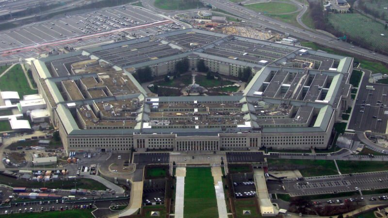 ЗМІ: Пентагон надав Трампу плани військових операцій проти Венесуели