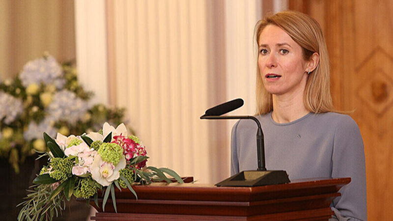 Каллас: Росія не має жодного права на поступки від країни, в яку вона вторглася