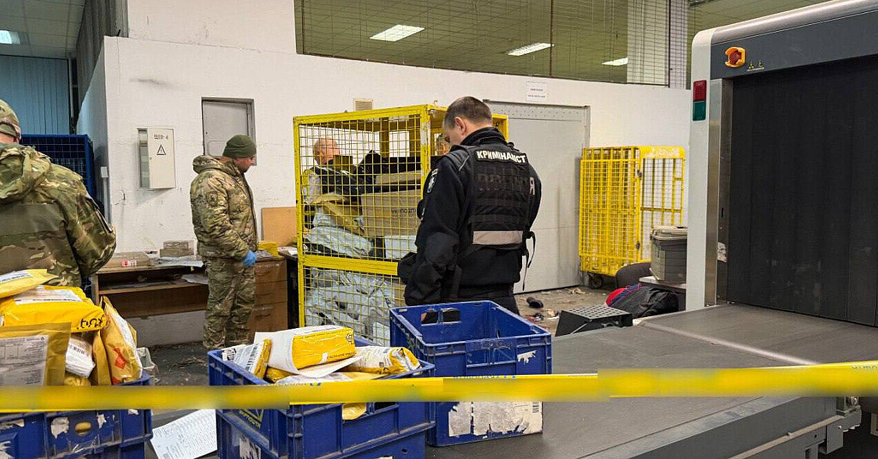 Правоохоронці затримали підозрюваного у вибуху посилки на “Укрпошті” у Києві