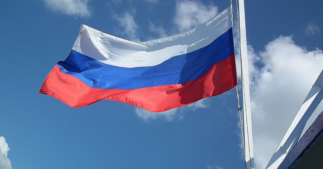 В російському МЗС заперечили заяву Трампа про готовність до поступок