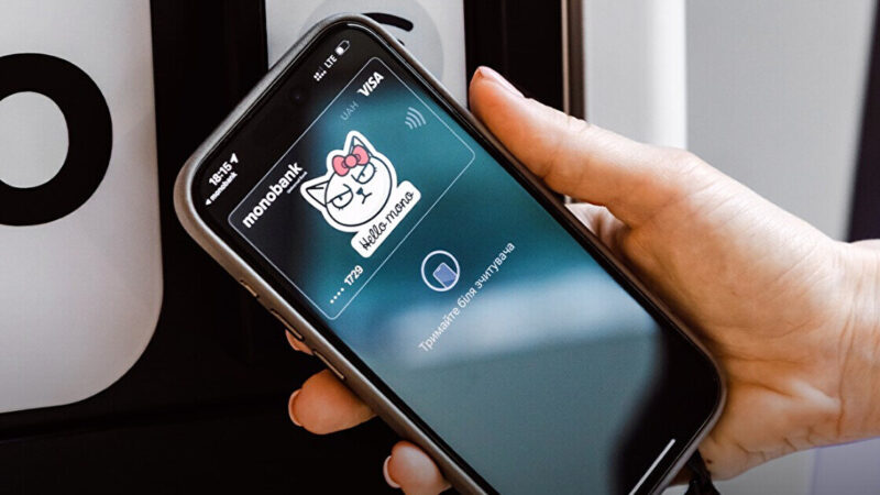Monobank запустив спільні картки: як це працює