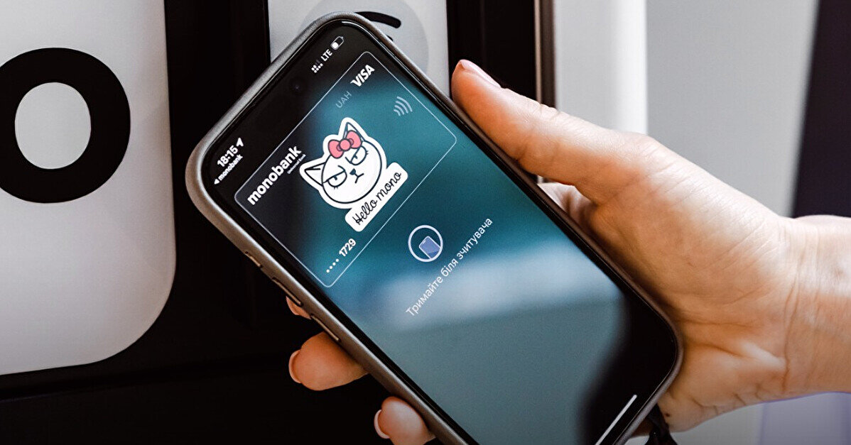 Monobank запустив спільні картки: як це працює