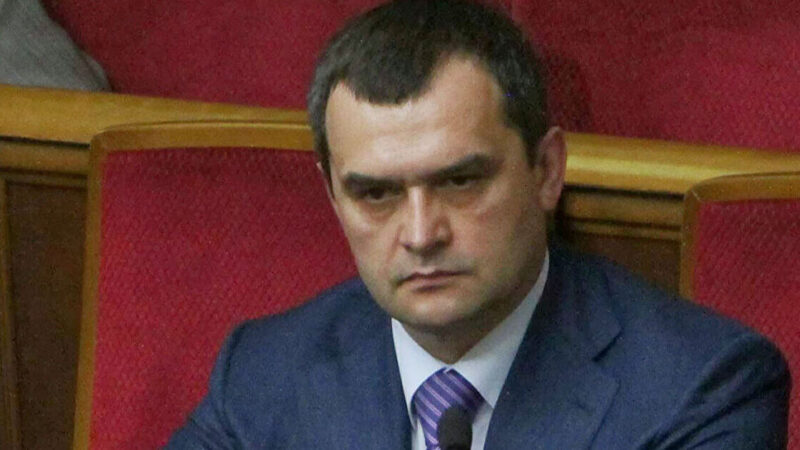 Квартири, гроші та бізнес: ВАКС конфіскував активи екс-міністра МВС Захарченка