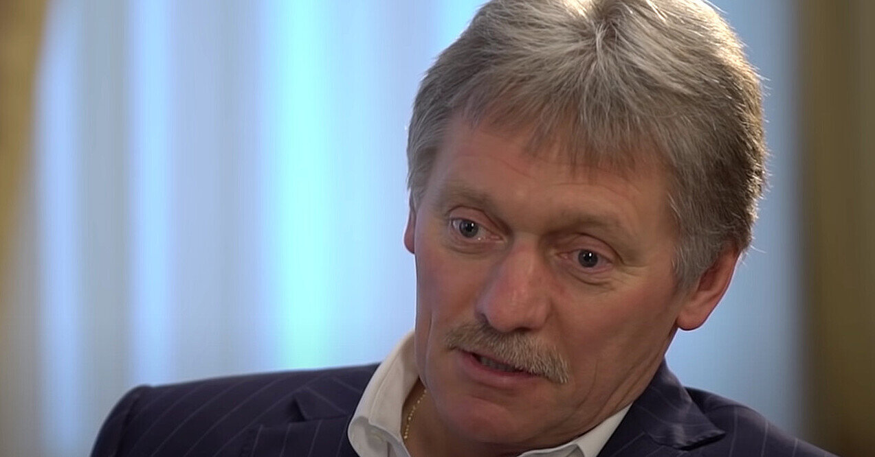 У Кремлі не підтвердили наявність спільного з США “мирного плану” щодо України