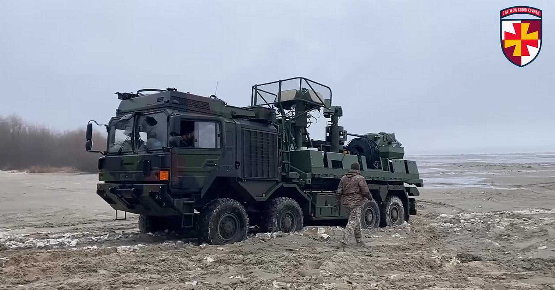 ЗСУ почали застосовувати британські зенітні установки Terrahawk Paladin