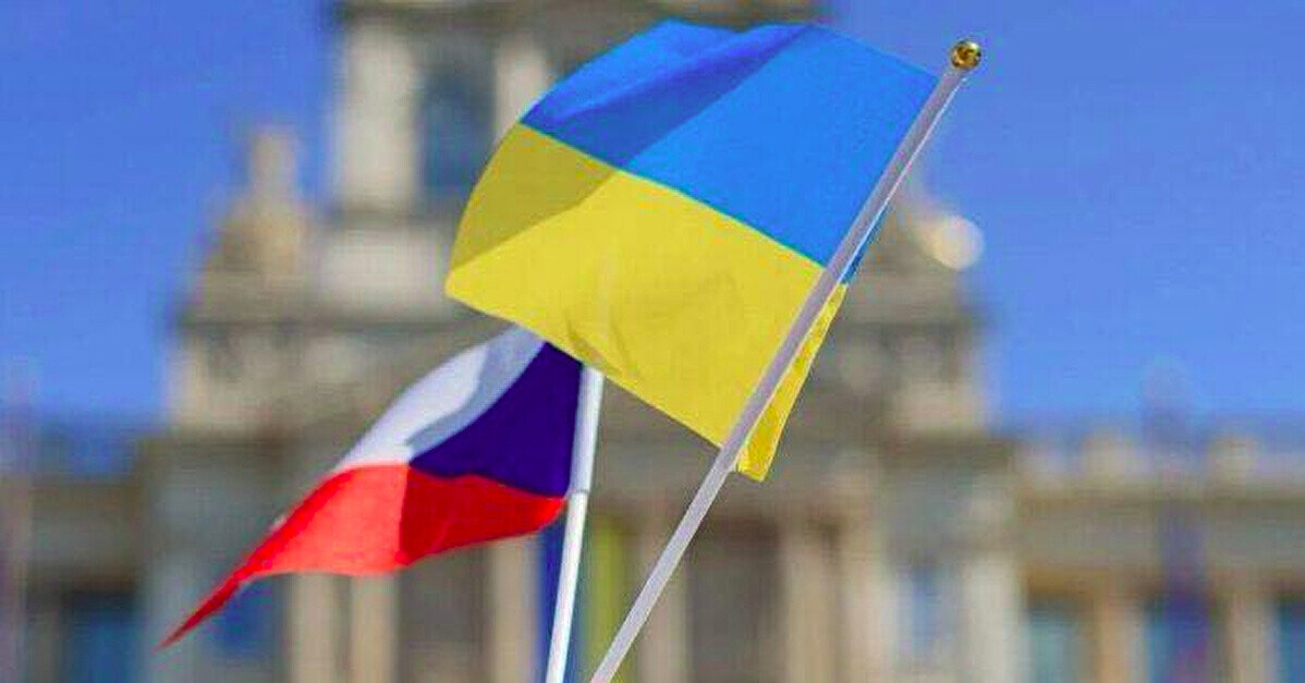 Посол прокоментував зняття українського прапора з парламенту Чехії