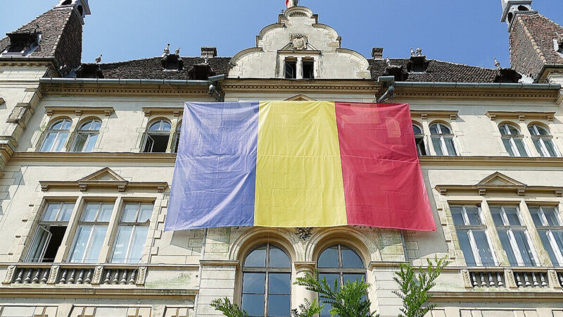 Румунія викликала посла РФ через падіння російського дрона на своїй території