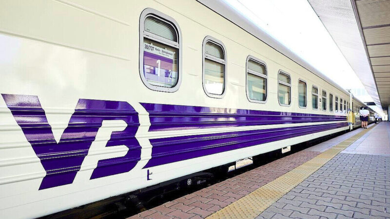 Безкоштовні 3000 км від “Укрзалізниці”: де шукати квитки і коли вони стануть доступні