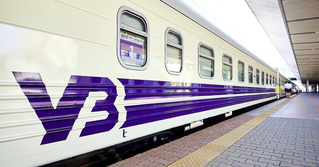 Безкоштовні 3000 км від “Укрзалізниці”: де шукати квитки і коли вони стануть доступні