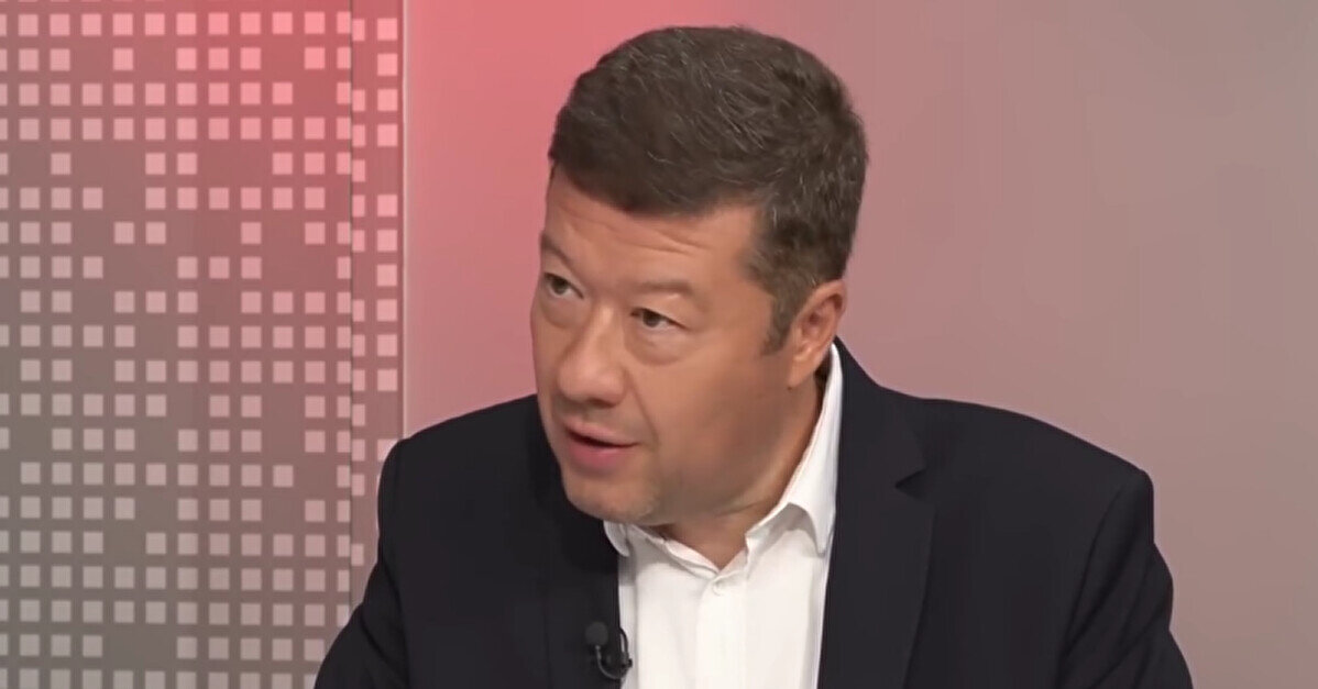 Новий спікер парламенту Чехії наказав зняти з будівлі прапор України