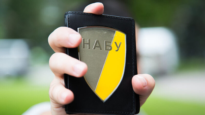 Справа Міндіча: в одного з фігурантів знайшли досьє на працівників НАБУ