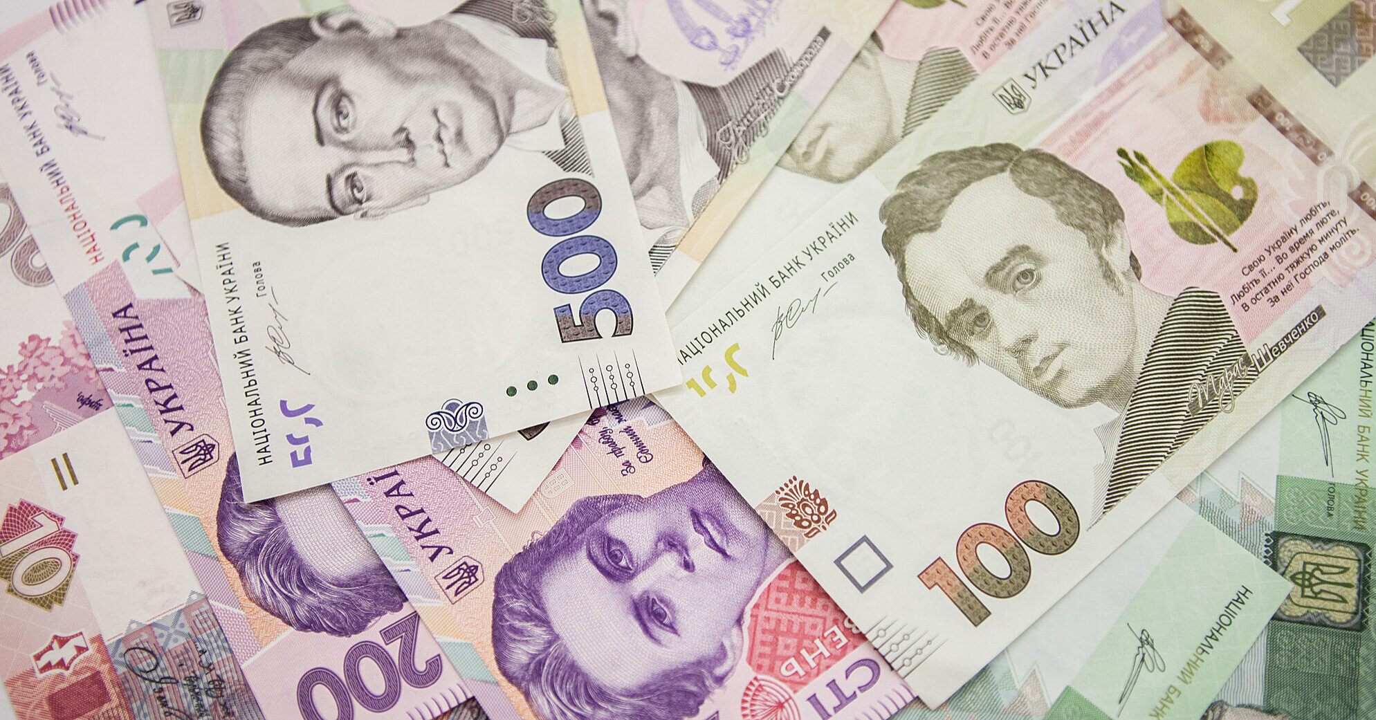 Скільки кредитів банки видали бізнесу – дані Мінфіну