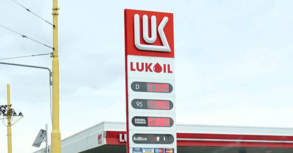 Politico: Санкції проти “Лукойла” можуть викликати протести та падіння уряду в Болгарії