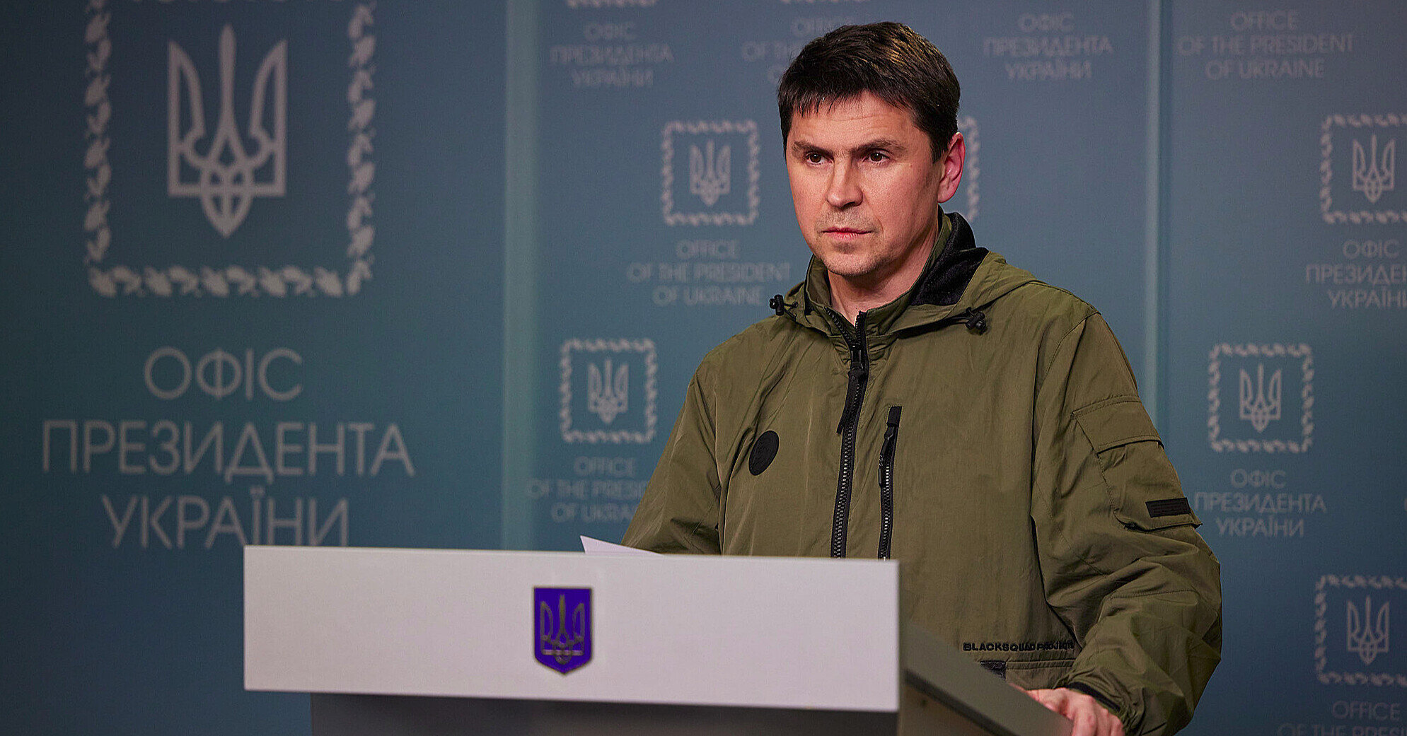 В ОП назвали корупційну схему в енергосекторі “логічним відлунням минулого”