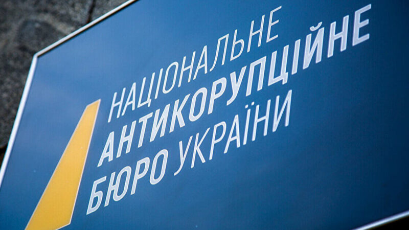 НАБУ та САП викрили корупційну схему на держпідприємстві “Чоразморшлях”