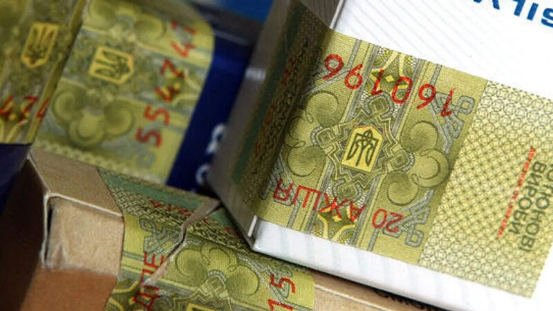Україна вирішила відкласти перехід на електронні акцизні марки