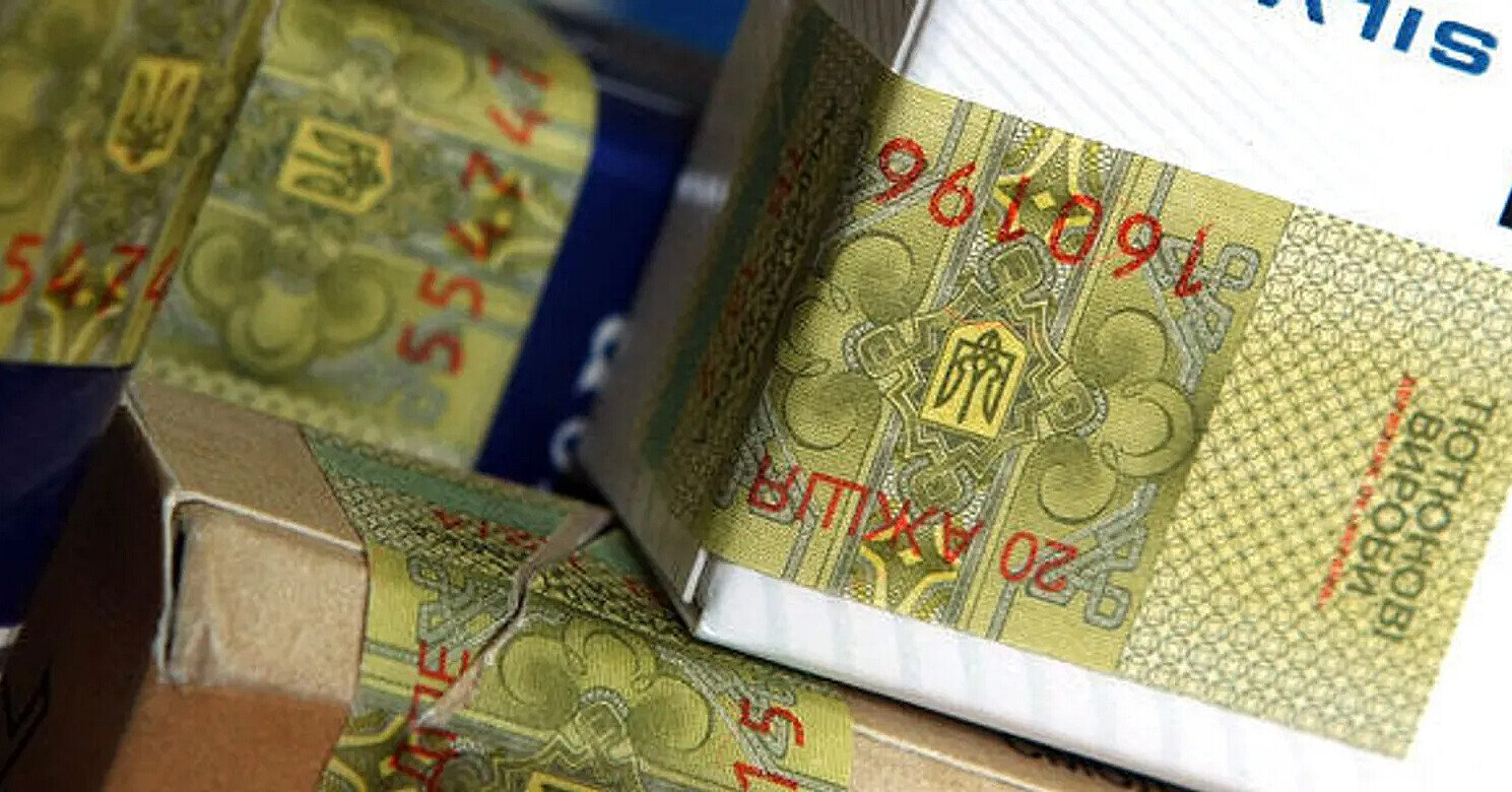 Україна вирішила відкласти перехід на електронні акцизні марки