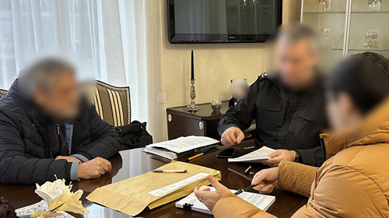 Під суд віддали 21 учасника злочинної організації за привласнення 80 млн грн вкладників банку