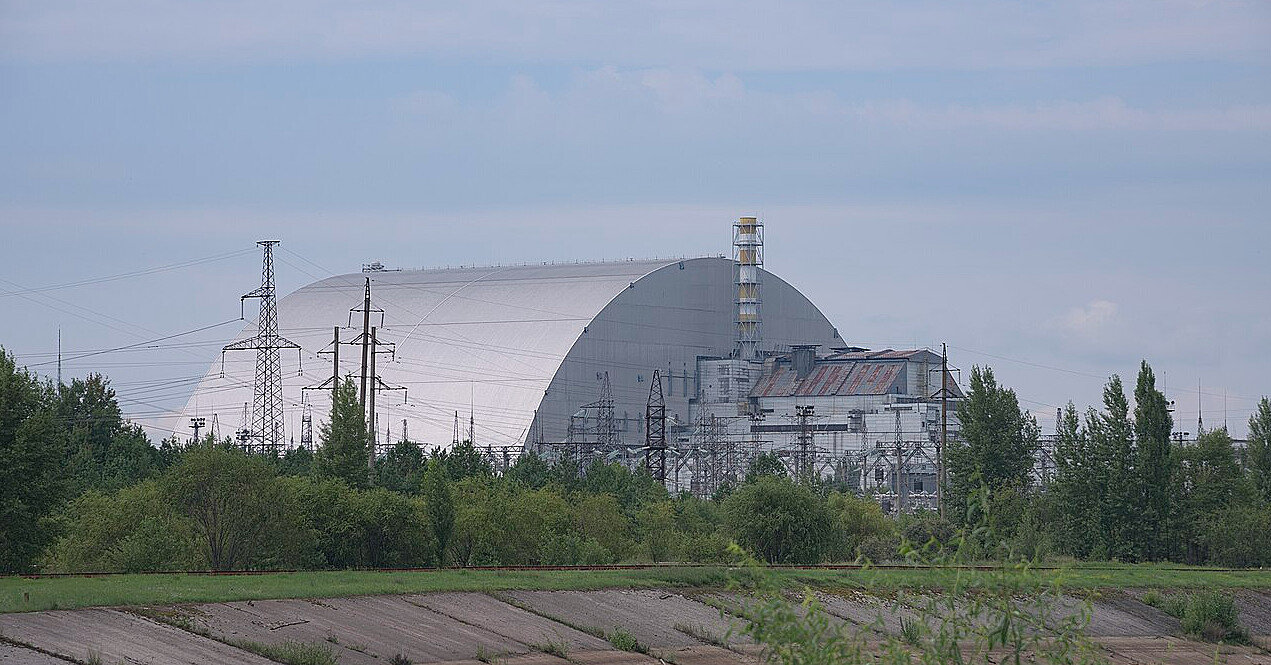 МАГАТЕ додатково перевірить безпеку на Чорнобильській АЕС