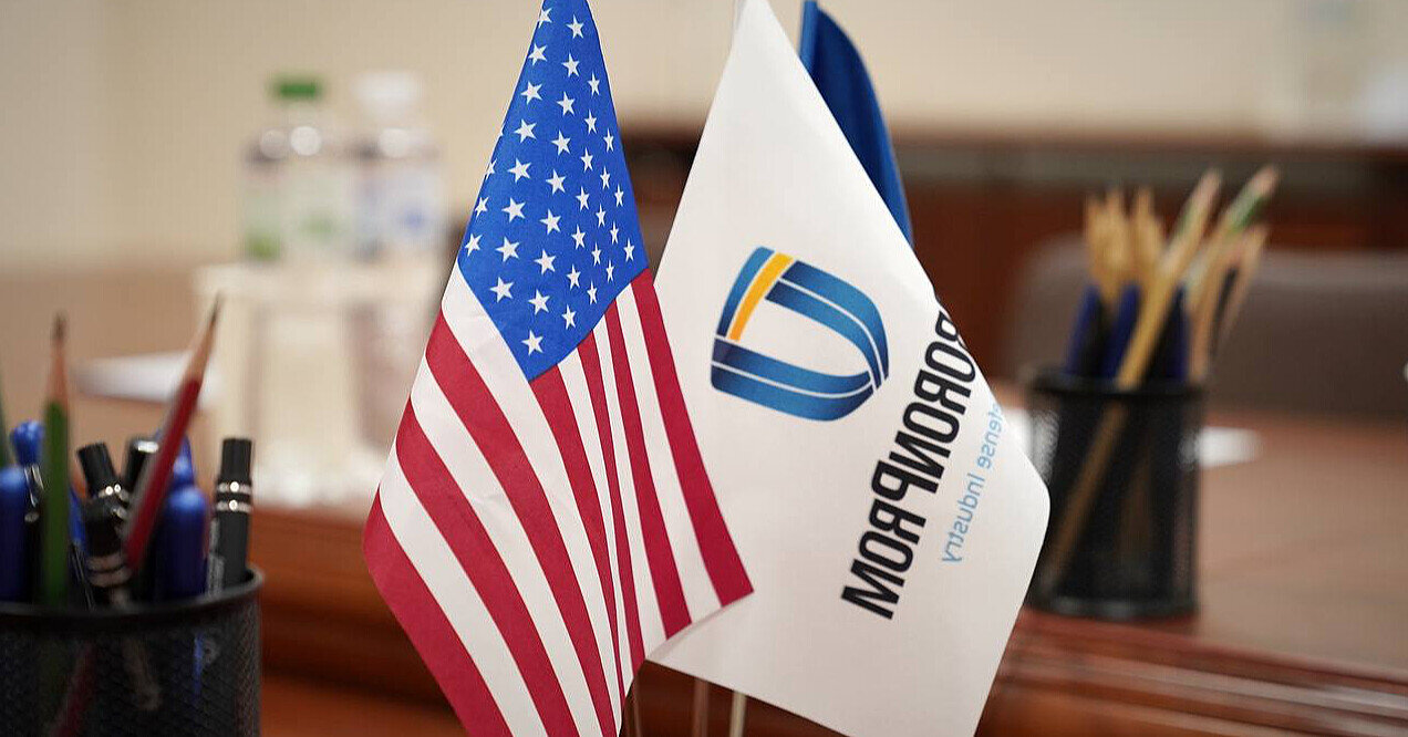 Укроборонпром заявив про важливу домовленість із виробником систем Patriot