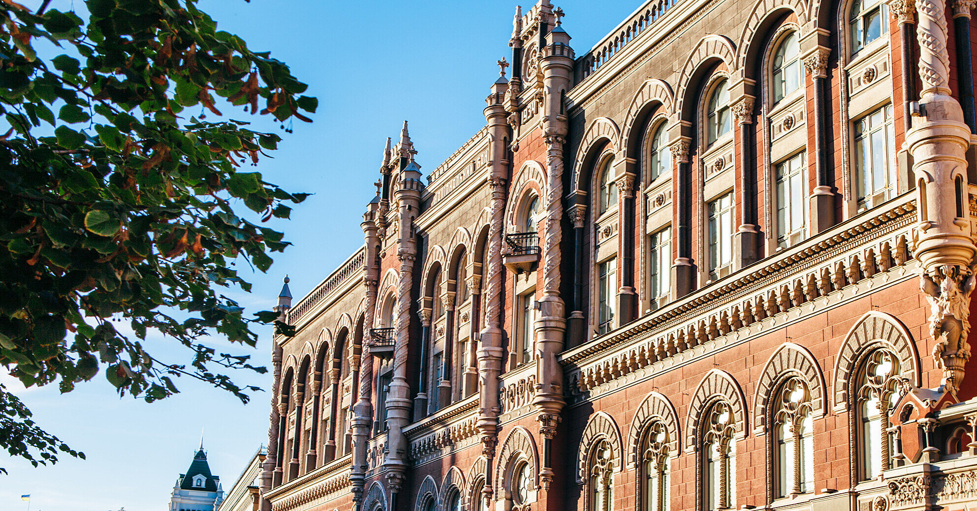 НБУ визнав неплатоспроможним ще один банк