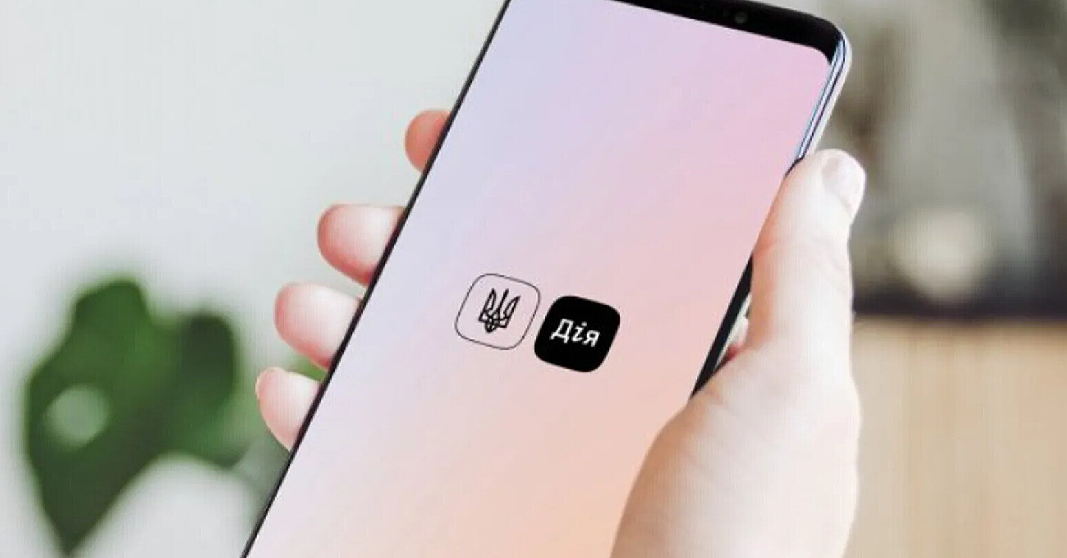 Кабмін: Попит на 1000 грн “зимової підтримки” вищий, ніж торік