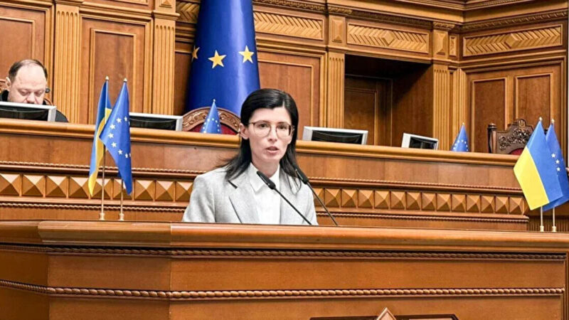 Український бюджет недоотримав понад €6 млрд через невиконані зобов’язання з реформ