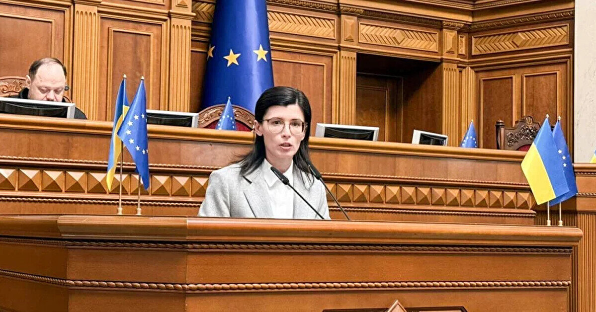 Український бюджет недоотримав понад €6 млрд через невиконані зобов’язання з реформ