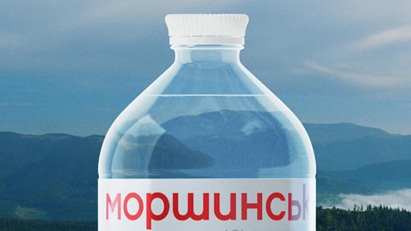 Кабмін виставив активи виробника “Моршинської” та “Миргородської” на аукціон