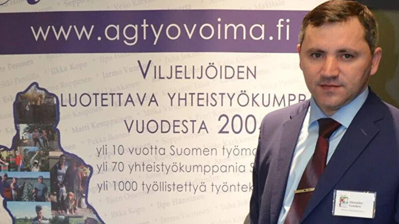 У Фінляндії суд оштрафував професора з Одеси за вимагання грошей у українців