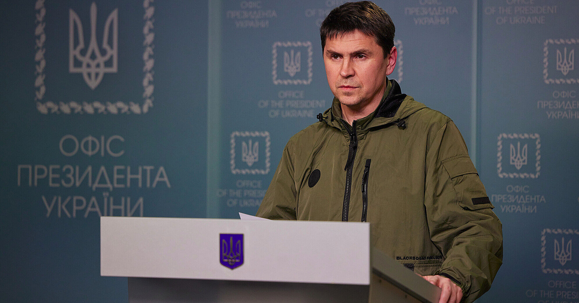 В ОП відреагували на скандал зі зливом переговорів Віткоффа та Ушакова