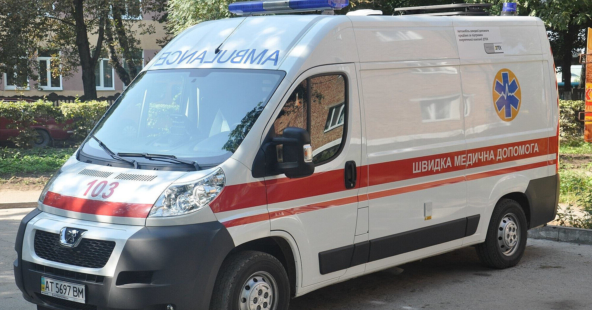 У Дніпропетровському ТЦК заявили, що військовозобов’язаний після ВЛК вчинив самокаліцтво